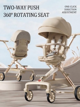 Wholesale high-quality baby strollers JRT-Y20