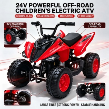 New All-Terrain Vehicle (ATV) Now Available  MG2068