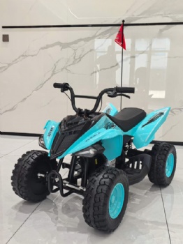 New All-Terrain Vehicle (ATV) Now Available  MG2068