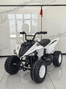 New All-Terrain Vehicle (ATV) Now Available  MG2068