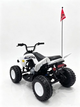 New All-Terrain Vehicle (ATV) Now Available  MG2068