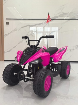 New All-Terrain Vehicle (ATV) Now Available  MG2068
